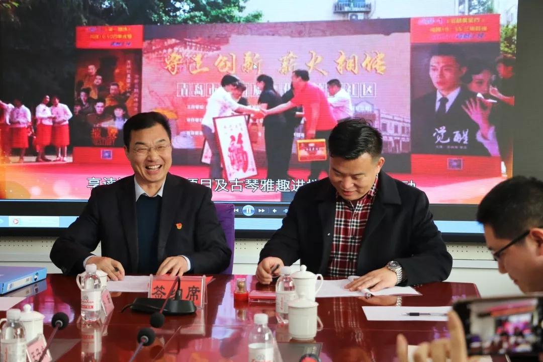 青岛8868 - 看球聊球追世界杯就来8868体育有限公司官方网站
