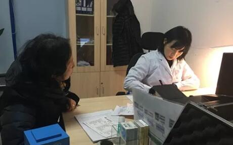 三届航天员选拔专家吴凌博士加盟成都8868 - 看球聊球追世界杯就来8868体育有限公司官方网站2.jpg