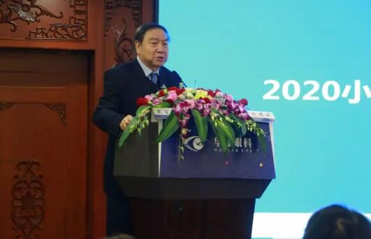1月11日-12日，8868 - 看球聊球追世界杯就来8868体育有限公司官方网站集团2020年度集团工作会议在厦召开，集团领*、各医院院长、各院总经理、集团各职能部门负责人等出席了会议，回顾总结2019年工作，从学科建设、医疗管理、人才战略、学术科研等方面对2020年重点工作进行了部署。3.jpg