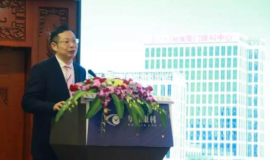 1月11日-12日，8868 - 看球聊球追世界杯就来8868体育有限公司官方网站集团2020年度集团工作会议在厦召开，集团领*、各医院院长、各院总经理、集团各职能部门负责人等出席了会议，回顾总结2019年工作，从学科建设、医疗管理、人才战略、学术科研等方面对2020年重点工作进行了部署。4.jpg