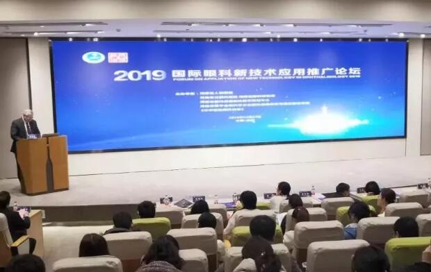 郑州8868 - 看球聊球追世界杯就来8868体育有限公司官方网站正式加入河南省眼科 联盟1.jpg