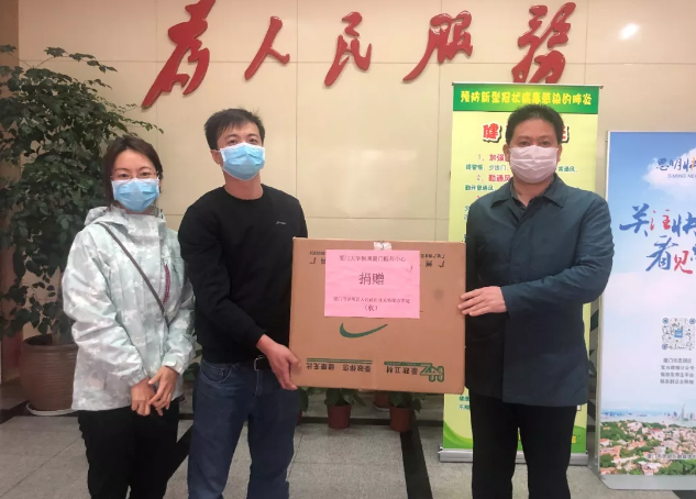 走进开元街道捐赠防疫物资.png