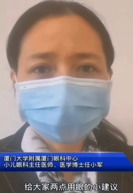 不一样的一线，一样的坚守——8868体育集团本部厦门眼科中心守护爱与光明5.png
