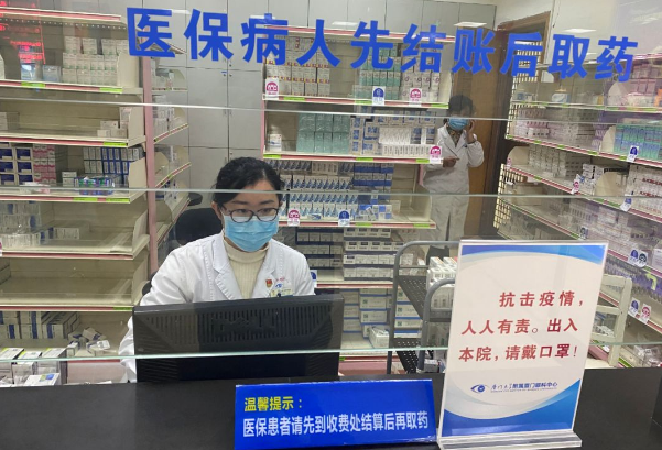 不一样的一线，一样的坚守——8868体育集团本部厦门眼科中心守护爱与光明7.png