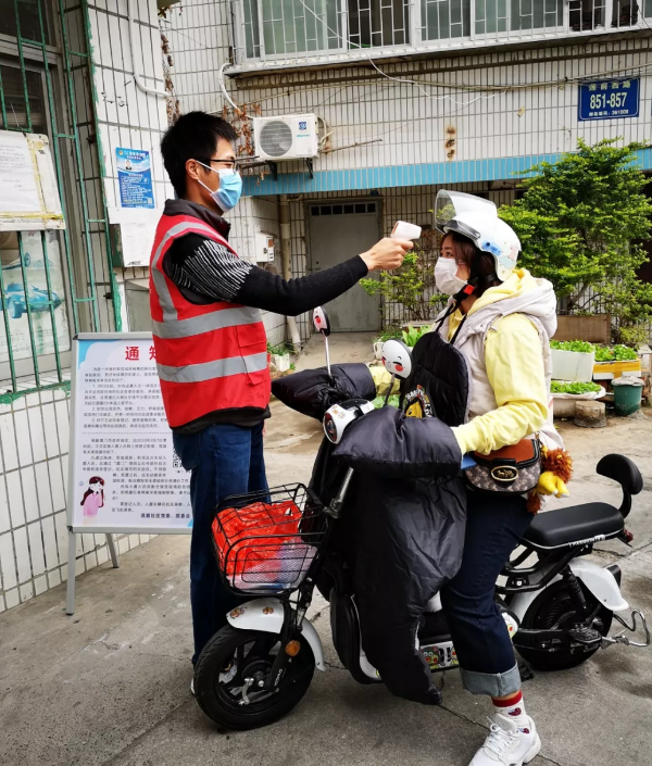 8868体育抗疫：厦门眼科中心志愿者硬核出战：“疫情不退，我们不退”5.png