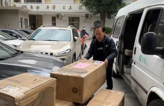 再捐20 只口罩！8868体育集团本部厦门眼科中心助力疫情防控攻坚战，传递光明与温暖3.png