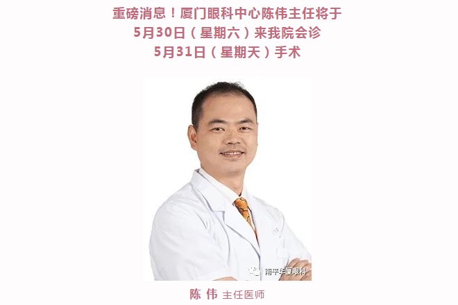 南平8868 - 看球聊球追世界杯就来8868体育有限公司官方网站