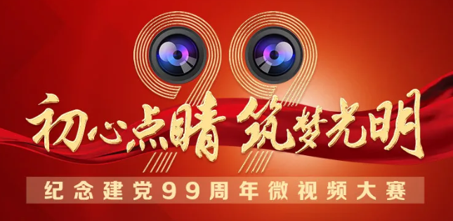 8868体育.png