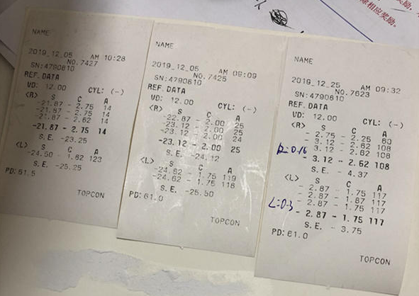 在杭州8868 - 看球聊球追世界杯就来8868体育有限公司官方网站高度近视手术后，近视2550度配不到眼镜的四川大哥，看清了！2.png