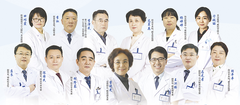 青岛8868 - 看球聊球追世界杯就来8868体育有限公司官方网站
