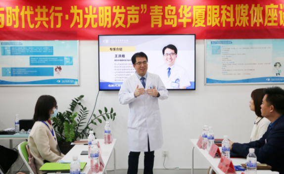 半岛新闻：“为光明发声”青岛8868 - 看球聊球追世界杯就来8868体育有限公司官方网站媒体座谈会圆满召开4.png