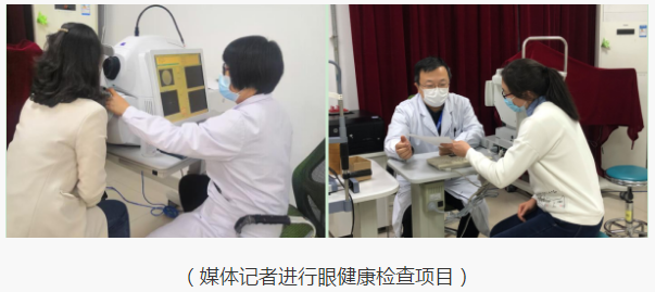 半岛新闻：“为光明发声”青岛8868 - 看球聊球追世界杯就来8868体育有限公司官方网站媒体座谈会圆满召开6.png