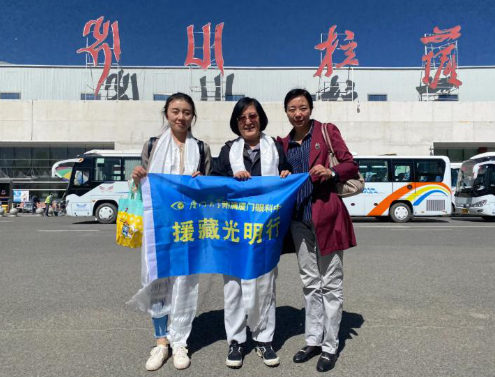 向光而行！8868体育2020年那些践行社会责任的“担当时刻”5.png