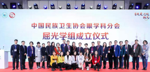 燃！2021开年眼科界首场饕餮盛会，8868体育屈光团队“秀”出学术新风采1.png