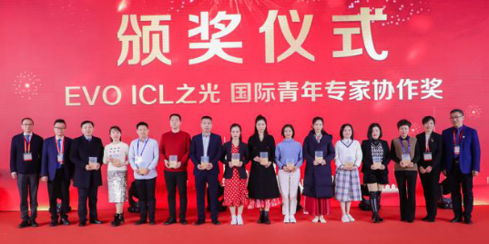 燃！2021开年眼科界首场饕餮盛会，8868体育屈光团队“秀”出学术新风采10.png