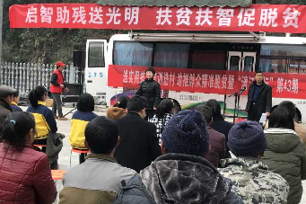 壮丽15载，奋进新时代！宜昌8868 - 看球聊球追世界杯就来8868体育有限公司官方网站隆重举行挂牌揭牌仪式及建院15周年庆典9.png