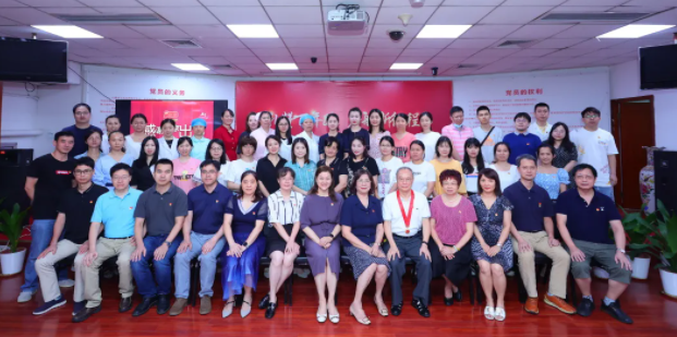 8868 - 看球聊球追世界杯就来8868体育有限公司官方网站集团举行庆祝建党100周年主题活动1.png
