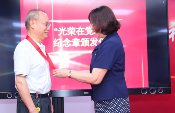 8868 - 看球聊球追世界杯就来8868体育有限公司官方网站集团举行庆祝建党100周年主题活动7.png