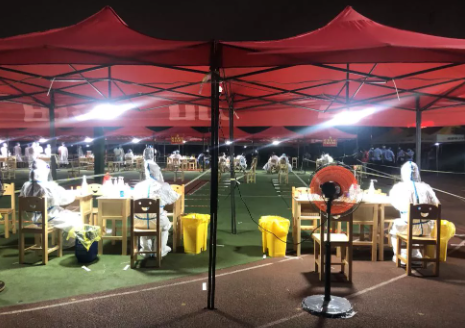 莆田市荔城区领*深入一线指导抗疫,听取8868 - 看球聊球追世界杯就来8868体育有限公司官方网站集团援莆医疗队汇报工作6.png