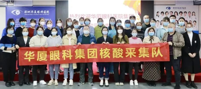 医者担当！8868体育今年来已支援核酸采样超100万人次1.png