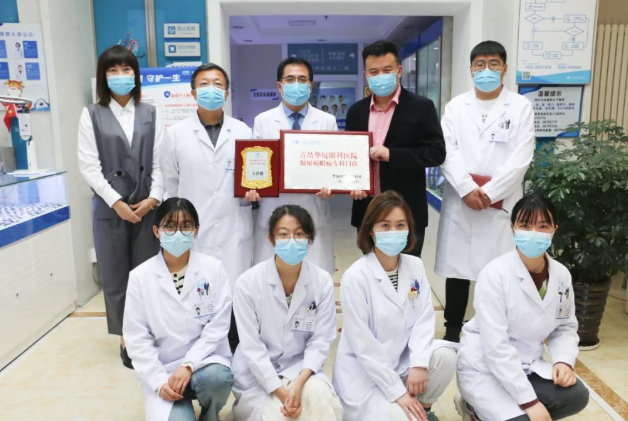 糖尿病眼病患者的福音——青岛8868 - 看球聊球追世界杯就来8868体育有限公司官方网站糖尿病眼病门诊正式启动！5.png