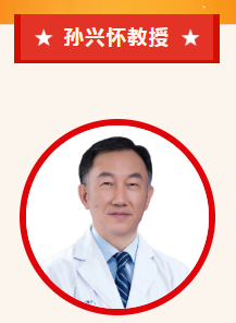 实力担当！8868体育多位专家入选“全球拔萃前*万科学家”榜单3.png