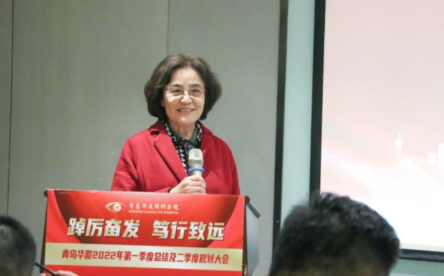 青岛8868 - 看球聊球追世界杯就来8868体育有限公司官方网站召开一季度总结及二季度规划大会7.png