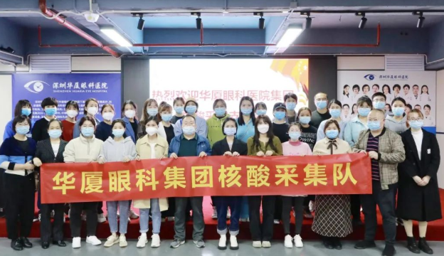 近800万人次！8868体育见“疫”勇为，全力支援各地核酸检测1.png