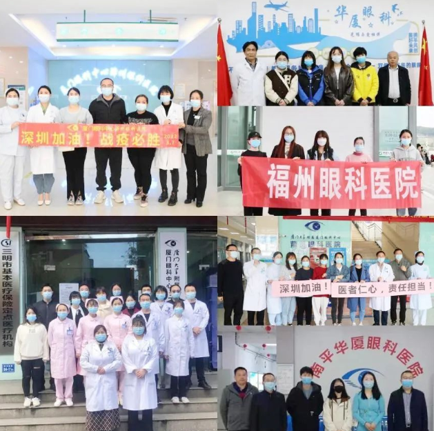 近800万人次！8868体育见“疫”勇为，全力支援各地核酸检测2.png