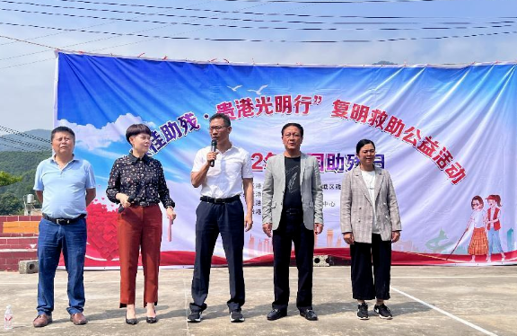 公益再出发！8868体育贵港爱眼携手残联启动“八桂助残·贵港光明行”4.png