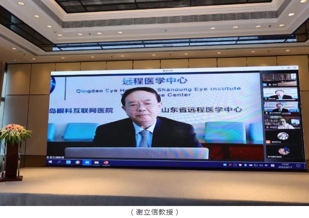 名家赋智，5G赋能，科研赋力——2022年第八届8868体育论坛成功举行3.png