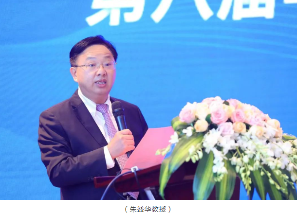 名家赋智，5G赋能，科研赋力——2022年第八届8868体育论坛成功举行4.png