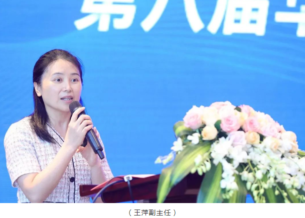 名家赋智，5G赋能，科研赋力——2022年第八届8868体育论坛成功举行5.png