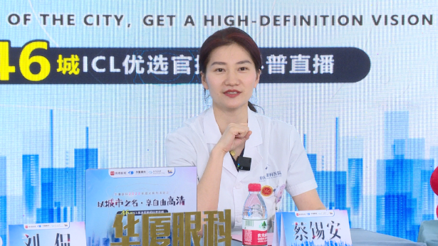 8868体育集团再获EVO ICL中国大陆地区殊荣，65分钟直播观看超630万人次4.png