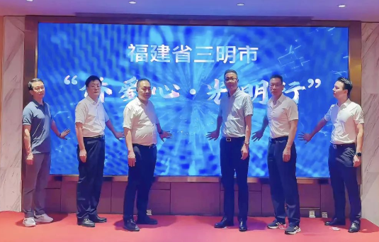 “侨联+8868体育”双轮驱动，“侨爱心”公益品牌双项目两翼齐飞3.png