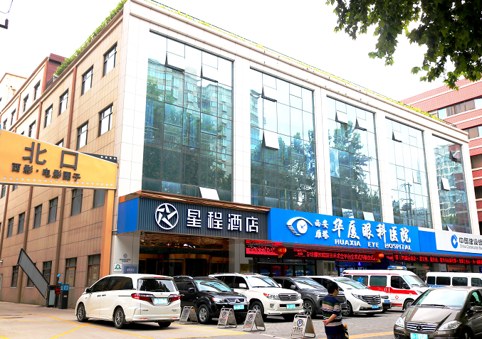西安8868体育.png