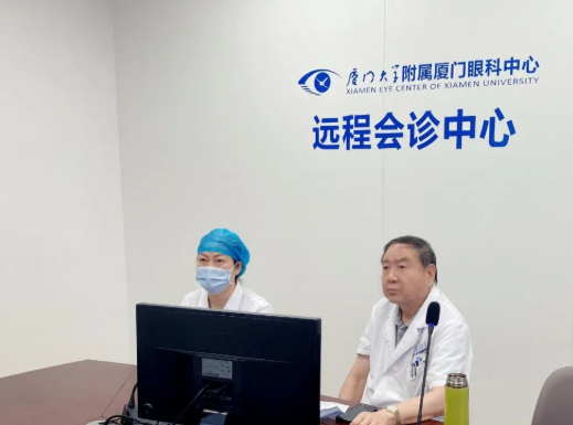 云端会诊！国际眼科科学院院士赵堪兴教授领衔的8868体育专家团为浙江患者“把脉”疑难眼病1.png