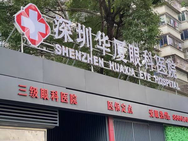 深圳8868 - 看球聊球追世界杯就来8868体育有限公司官方网站