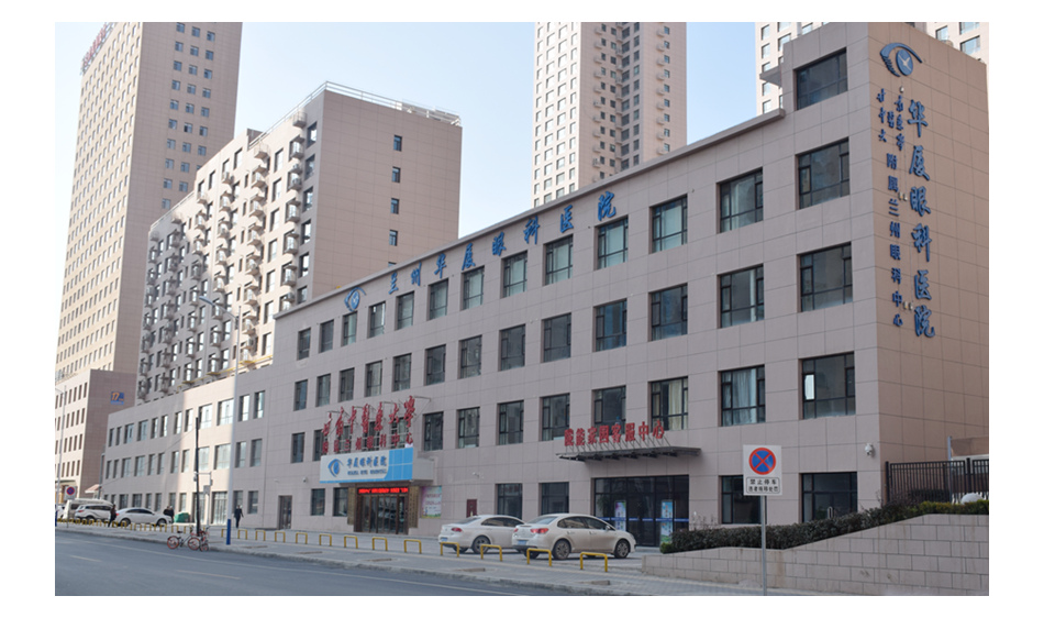 兰州8868 - 看球聊球追世界杯就来8868体育有限公司官方网站