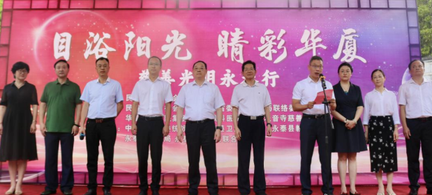 8868体育获评“2022年度ESG最佳社会责任实践企业”3.png