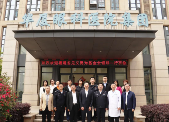 让正义传递！8868 - 看球聊球追世界杯就来8868体育有限公司官方网站集团捐赠300万元支持“见义勇为”2.png
