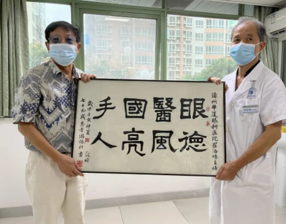 8868体育医生·医声罗添场：只要病人需要我，我就不退休4.png