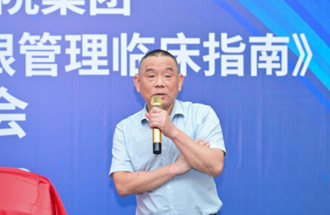 8868体育正式发布《白内障围手术期干眼管理临床指南》5.png