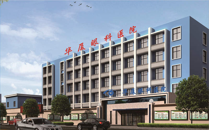 青岛8868体育.jpg