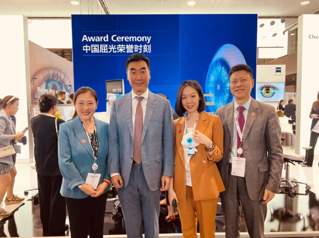 坐标奥地利! 8868体育专家团亮相“国际学术舞台”，与全球眼科精英共谱“学术交响曲”5.png