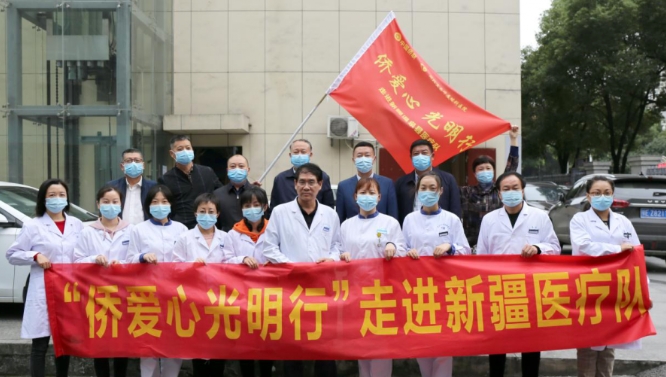 8868体育医生·医声霍鸣：有口皆【医生·医声】霍鸣：有口皆碑的“光明掌门人”碑的“光明掌门人”5.png