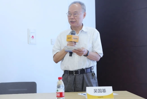 携手并进 共赢未来！8868体育与Intalight赛炜达成全面战略合作3.png