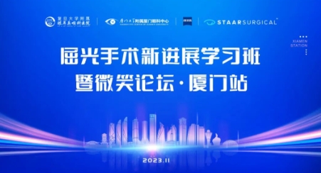 8868体育.png