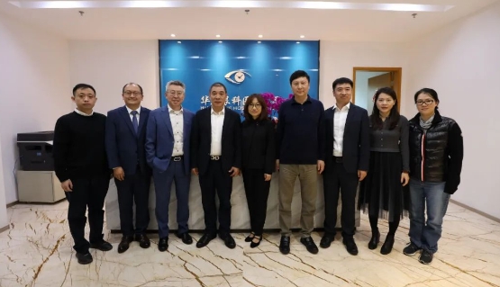 医疗器械流通头部企业华瑭大昌CEO到访8868体育，共谋眼科高质量发展新机遇!1.png
