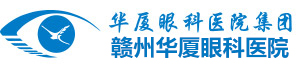 赣州8868体育